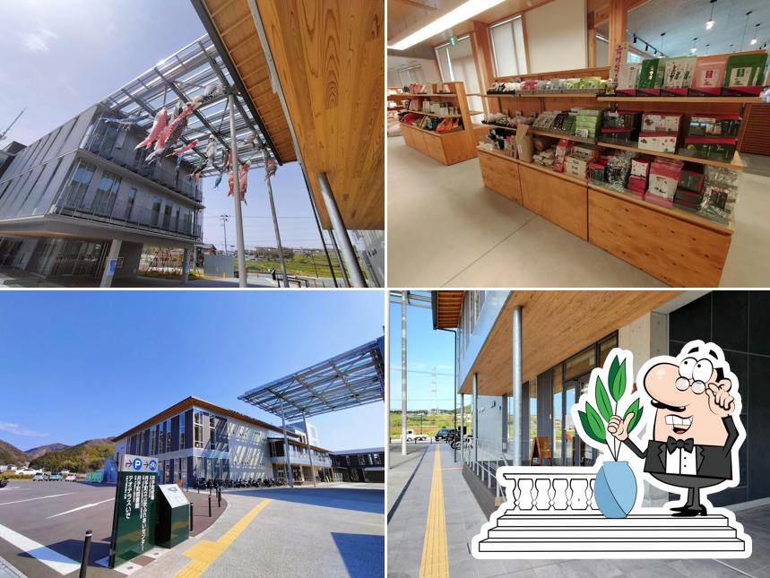 テオテラスいで