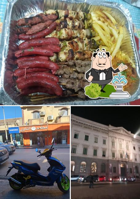 Restaurant chawi