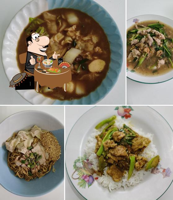 หมี่ผัดโกเอ็กซ์จันดี