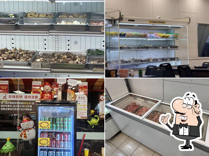 正老林羊肉爐火鍋吃到飽-高雄岡山店-岡山必吃羊肉爐人氣鍋物人氣羊肉爐羊肉爐吃到飽吃到飽餐廳平價火鍋羊肉爐首選火鍋吃到飽