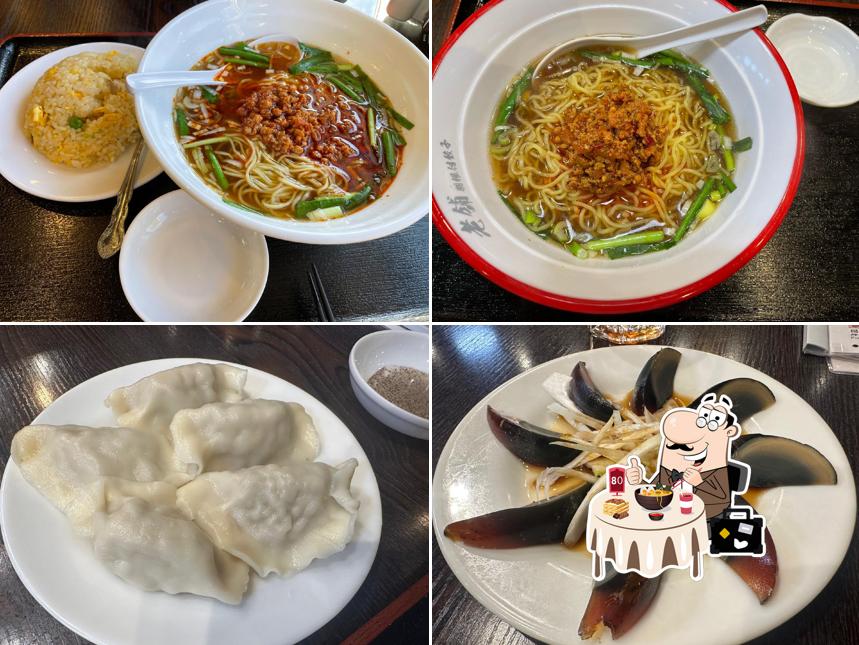 Shinise Chinese Restaurant