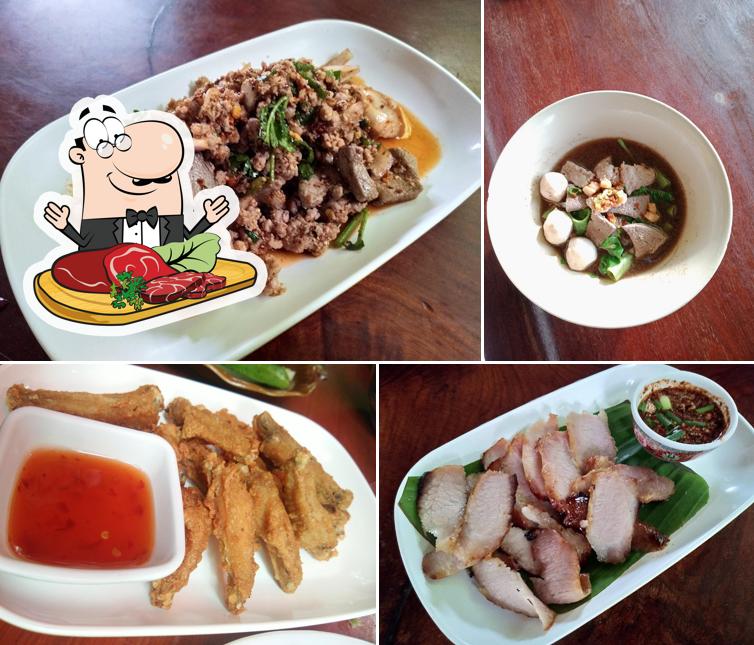 ร้านอาหารปัง&ปั่น