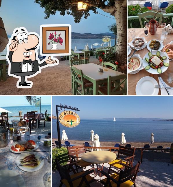 Avlaki Restaurant