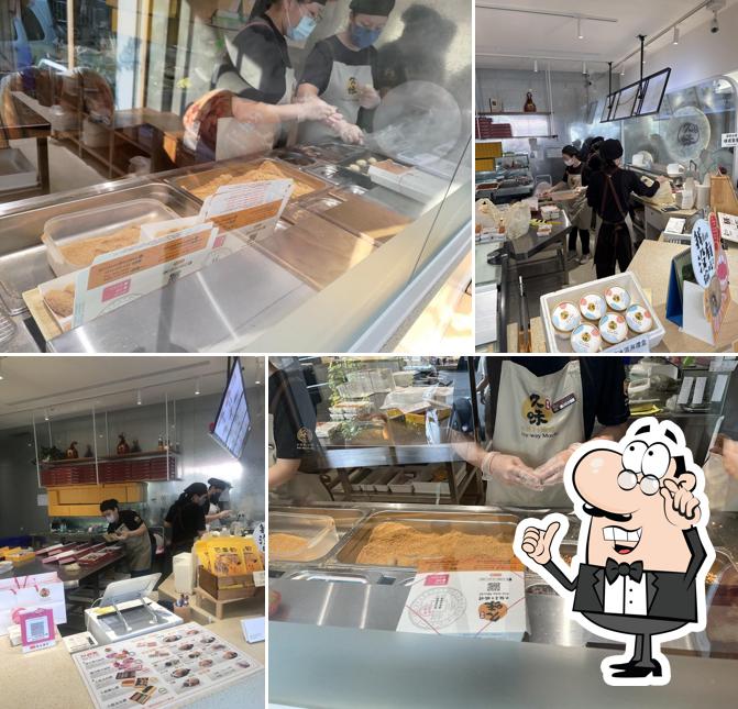 久味大姐手工麻糬財神店/敦和宮拜拜麻糬＋義式冰淇淋