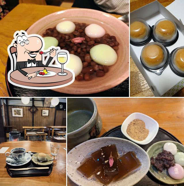 茶房とみや