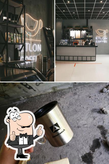 Etlon coffee