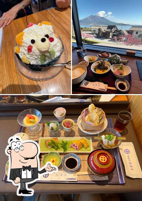 Ohkatei Restaurant