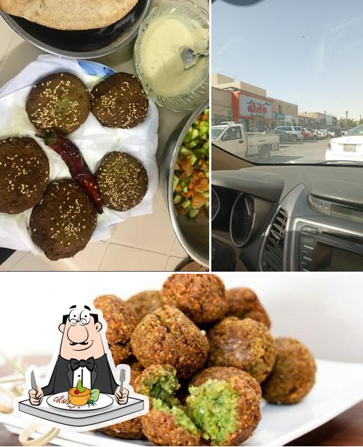 Filfila falafel