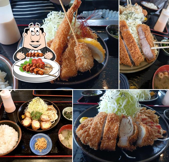 Shikago