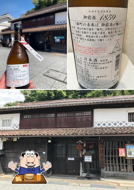 御前酒蔵元 辻本店