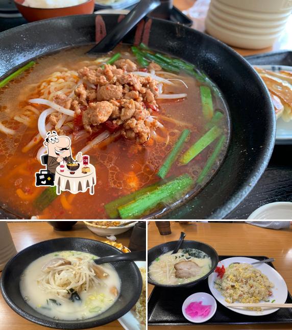 興福順 半原店