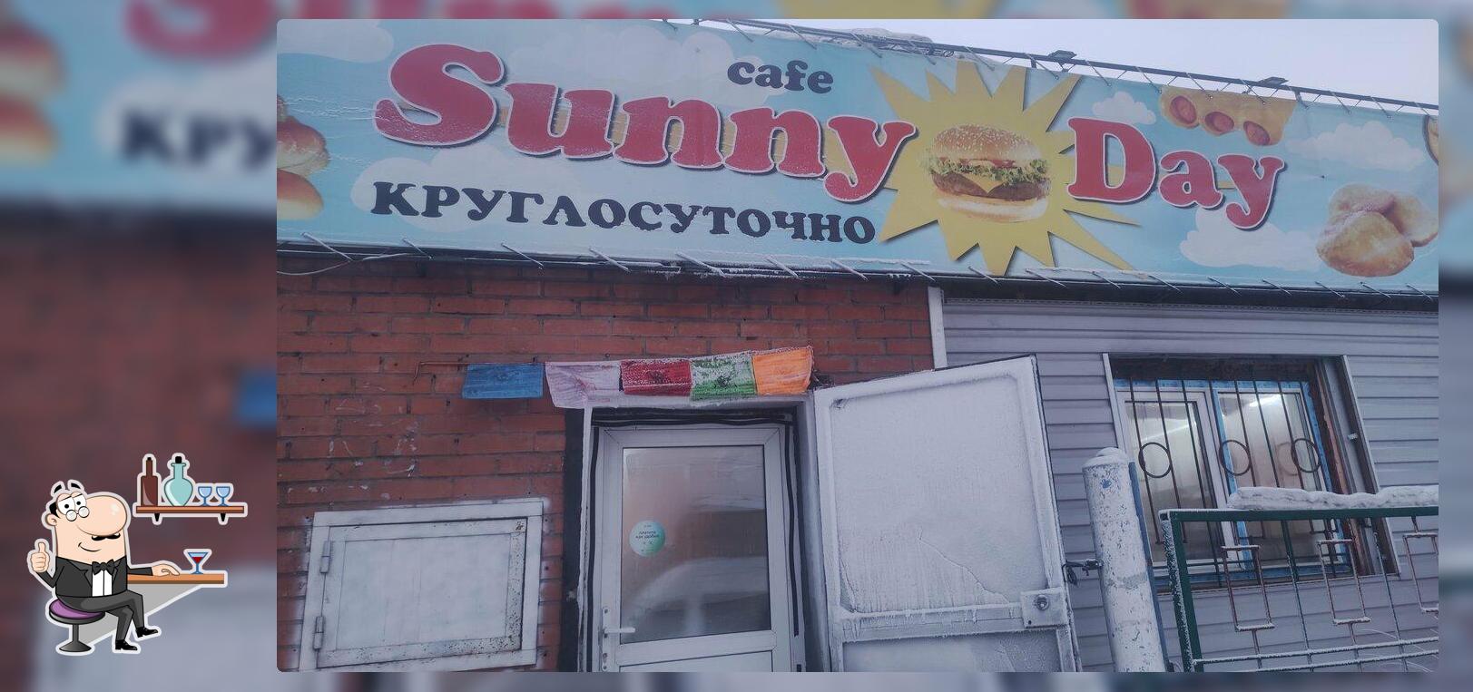 Sunny day
