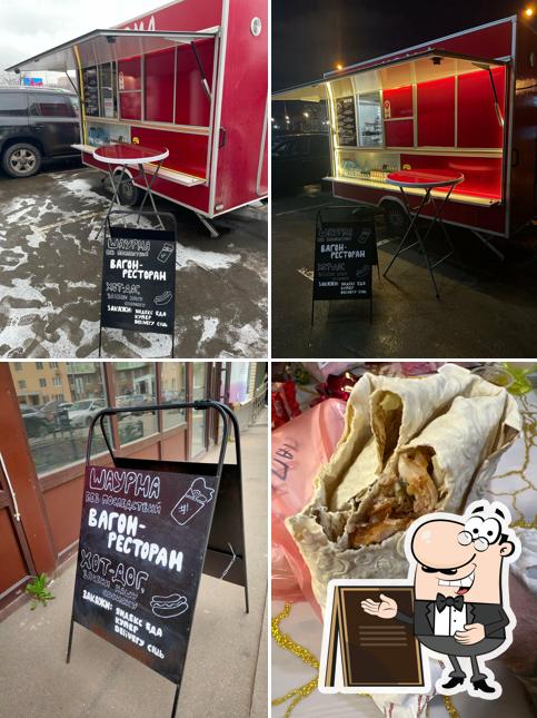 Наслаждайтесь видом , который открывается из "Вагон-ресторан"