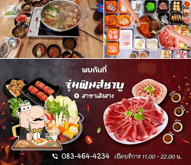 จุ่มฟินส์ชาบู สาขาเสิงสาง 289฿
