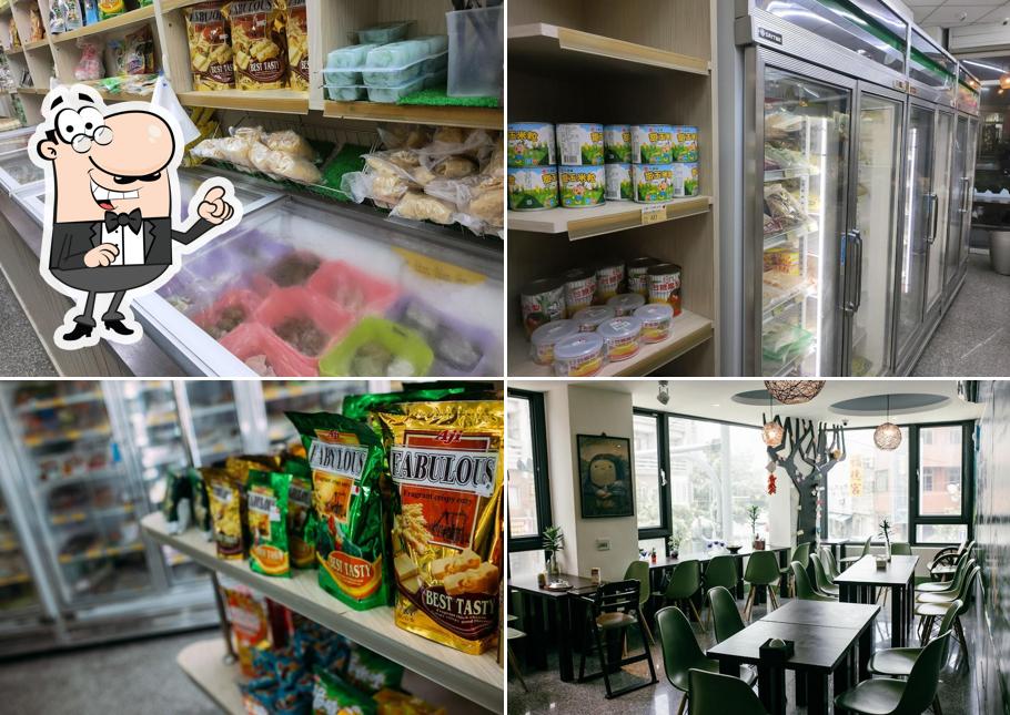 德薏素-食の便利商店