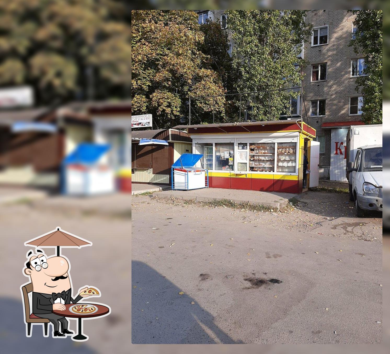 Булочная