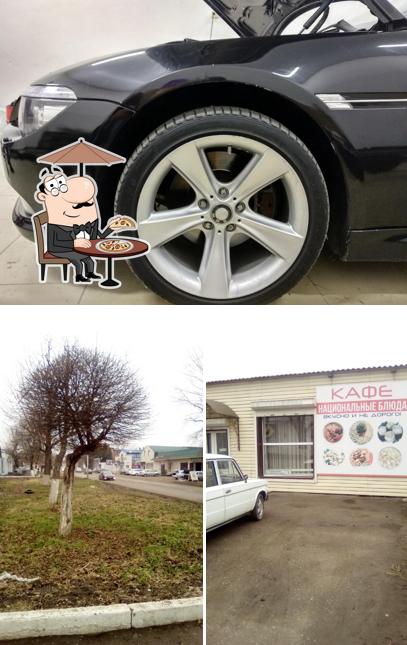 Национальные блюда