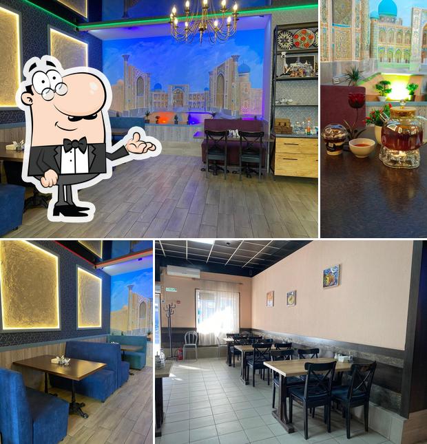 Интерьер "Плов № 1"