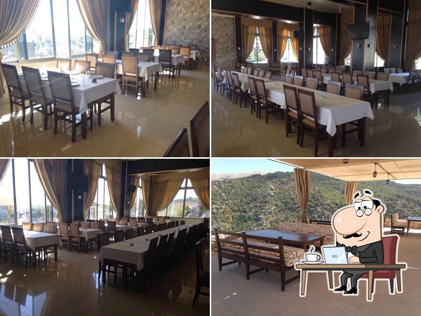 Chez Nabil