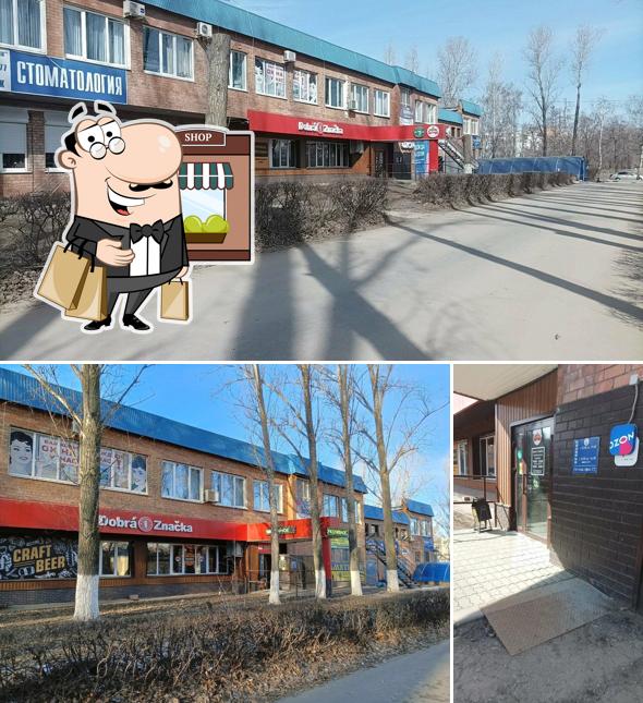 Dobra Znacka