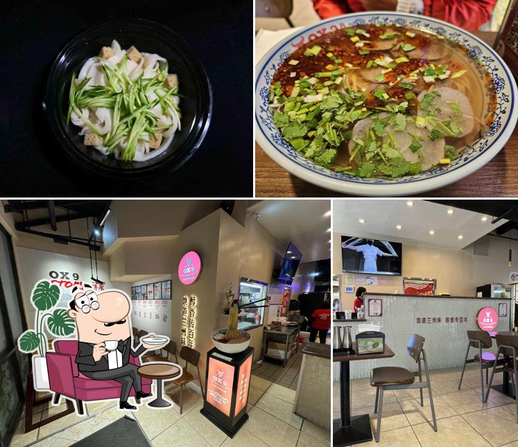 Ox 9 Lanzhou Handpulled Noodles