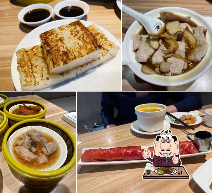 Hao Zheng Dian Pingtung Branch