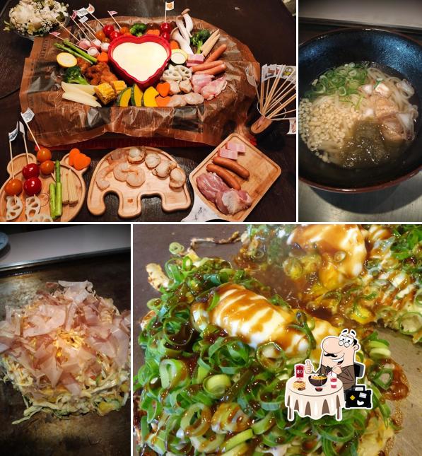 Kazenomachi Matsubaraekimaeten