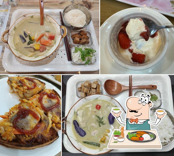 幸福笑 羅東總店