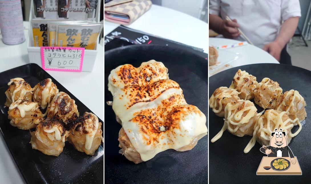 焼売や