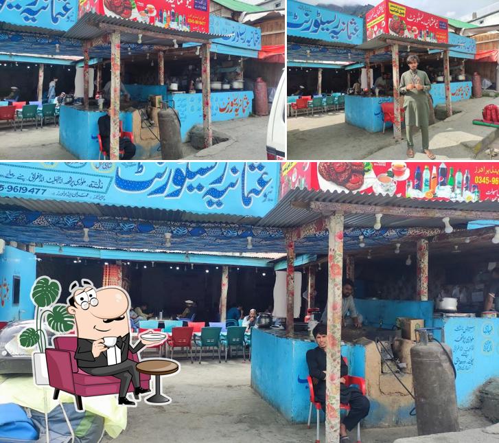 Usmania Restaurant