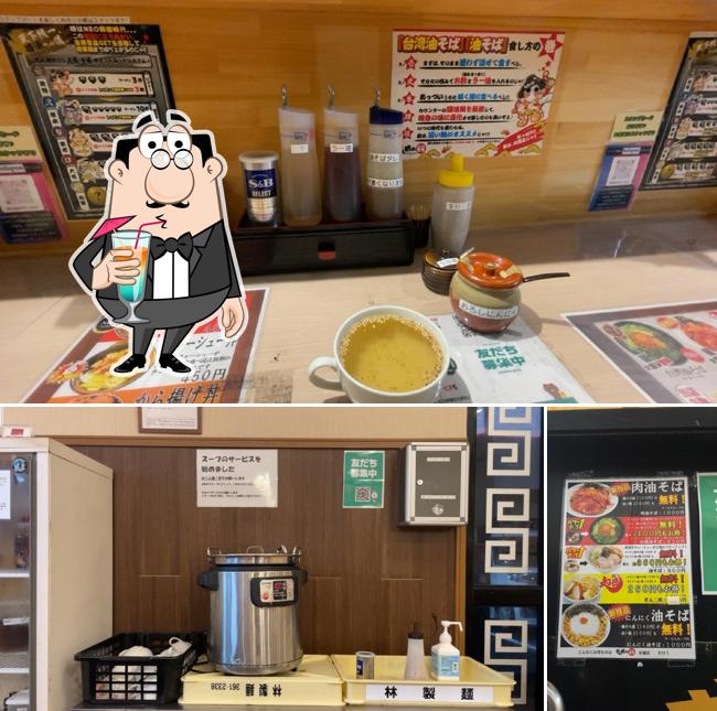 台湾油そば ぎん晴れ55 安城店