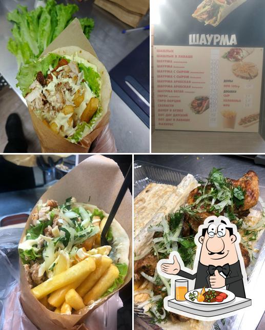 Шаурма и Шашлык