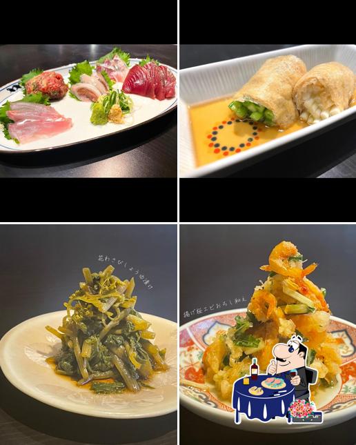 Sake Wonderland Seasonal Cuisine NINE
