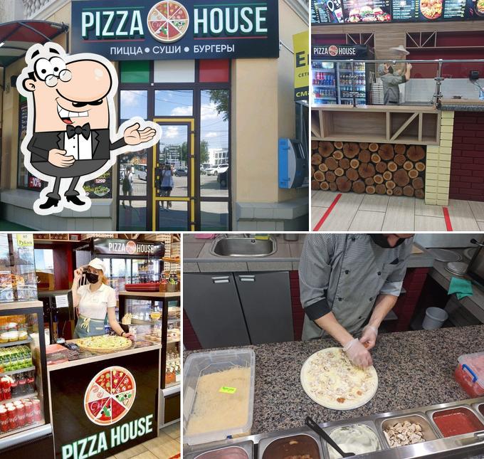 Это изображение кафе "Пицца Хаус"
