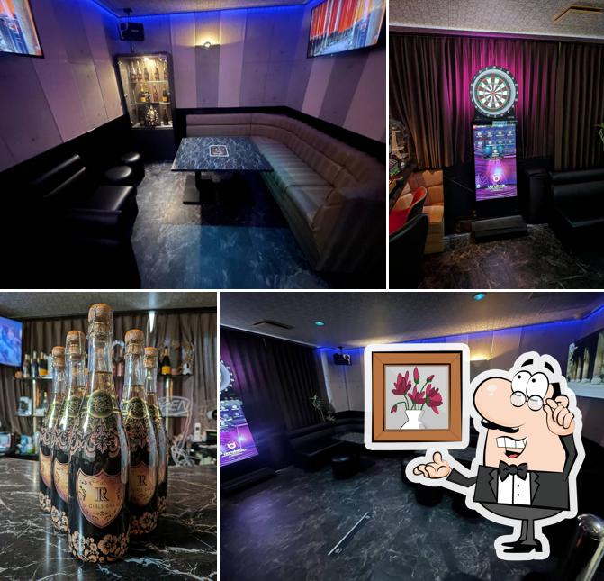 GIRLS BAR R