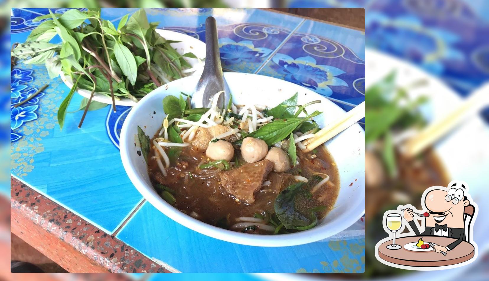 ร้านก๋วยเตี๋ยวคุณยายแอ้