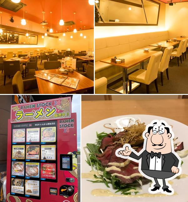 Modern Dining Yorokujya