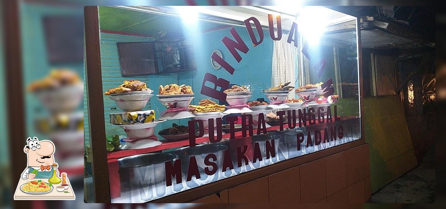 RM Rindu Alam