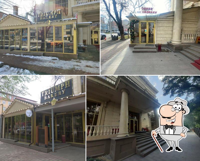 Ресторан Triumph Hall