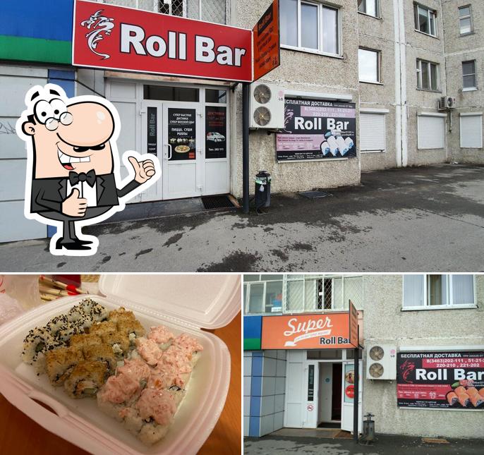 ROLL BAR, кафе