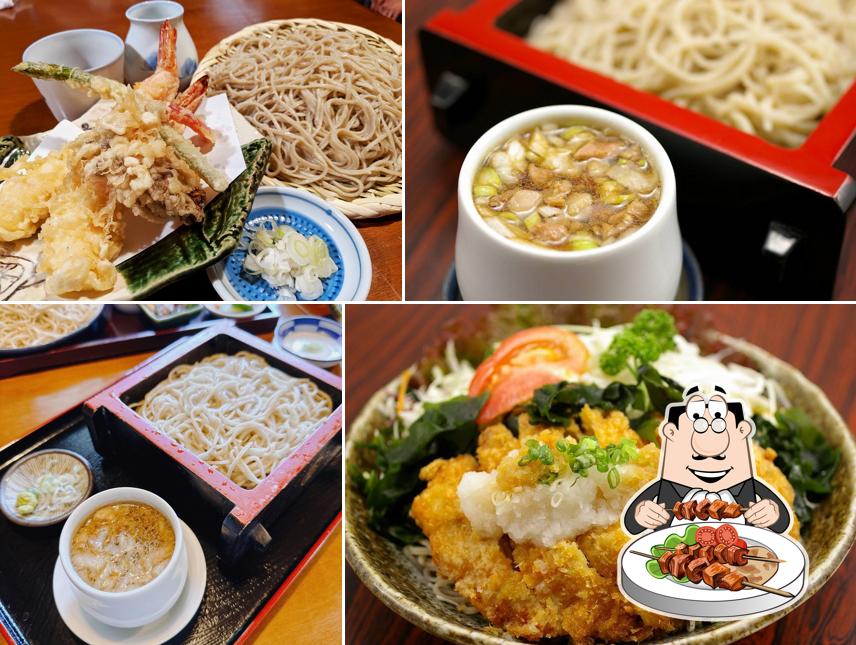 本庄たぬき辻九