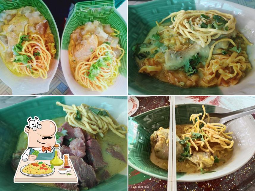 ร้านส้มตำรสเจ็บ เจ๊ติ๊ก