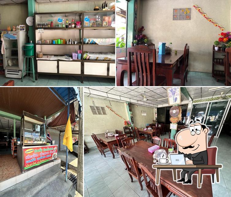 ร้านกิมหลีก๋วยจั๊บ