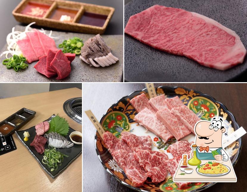 焼肉ホルモン 牛神