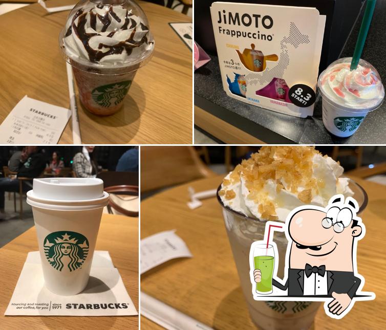 Starbucks Coffee - Kita-Nagoya