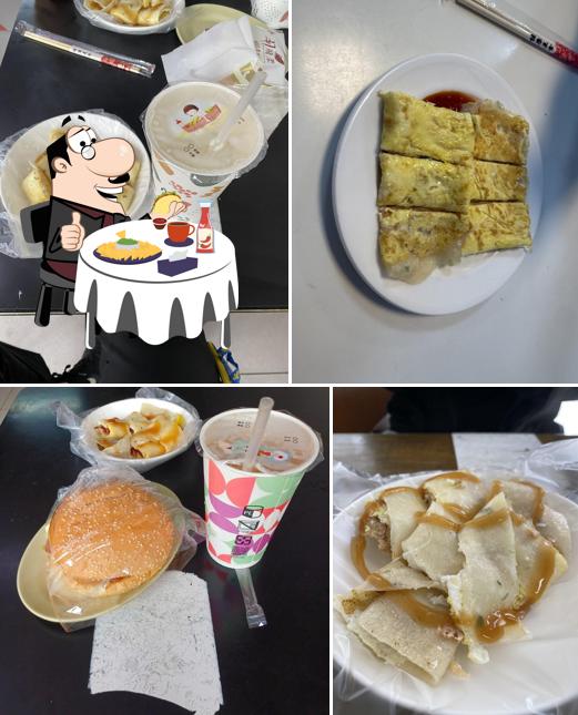 Zi Xin Breakfast Restaurant