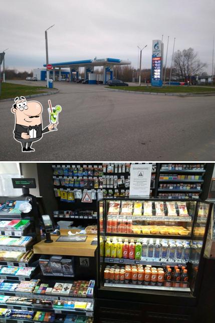 Drive Café