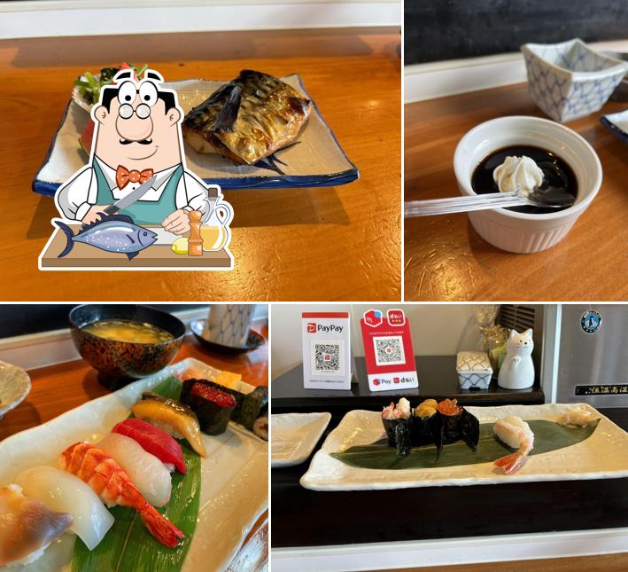 Kiku Sushi