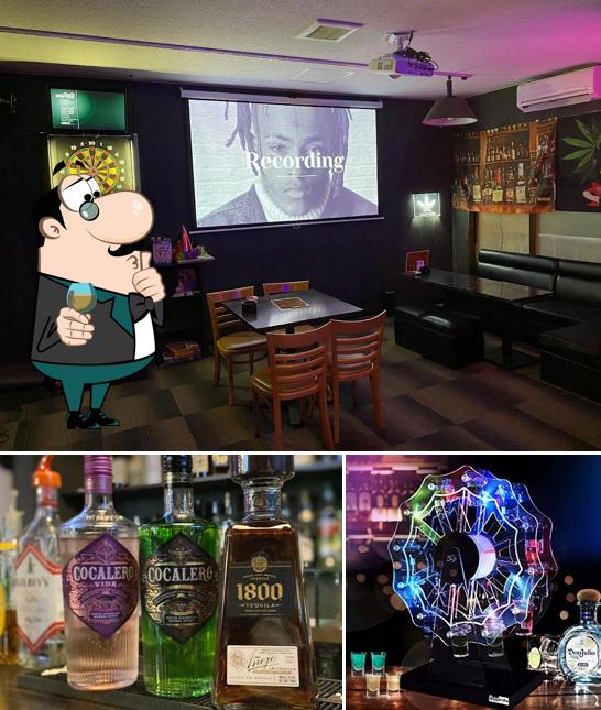 Bar Chills
