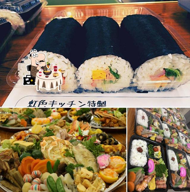 虹色(なないろ)キッチン